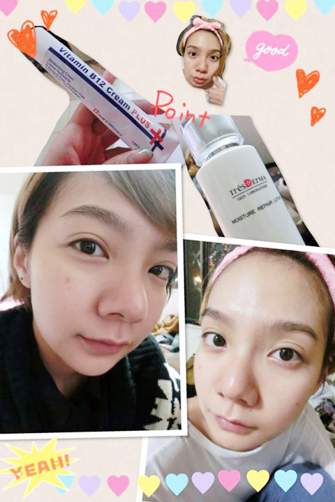 Copy*可比．TrèsDErMA璀瑟醫學美容保養