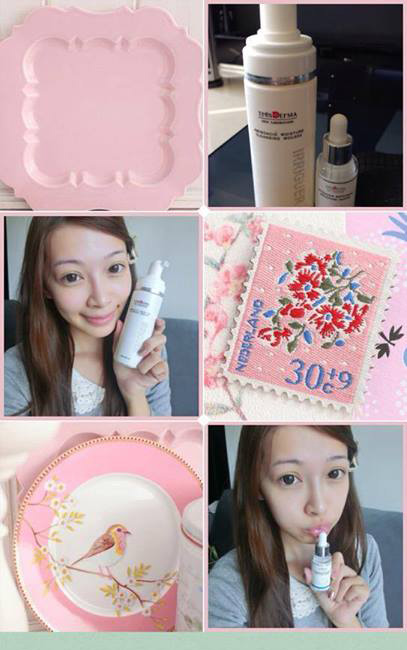 小瑾．TrèsDErMA璀瑟醫學美容保養