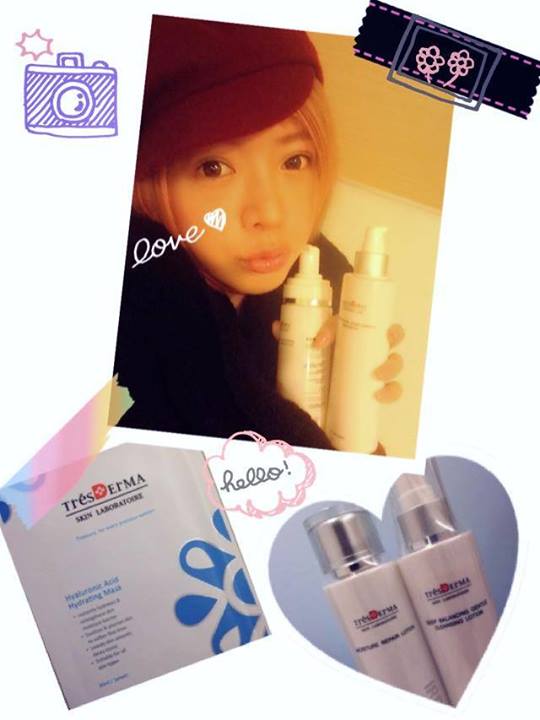 林星潼．TrèsDErMA璀瑟醫學美容保養