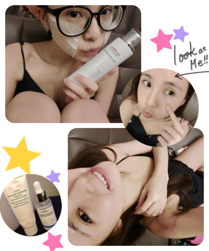 莊舒涵．TrèsDErMA璀瑟醫學美容保養